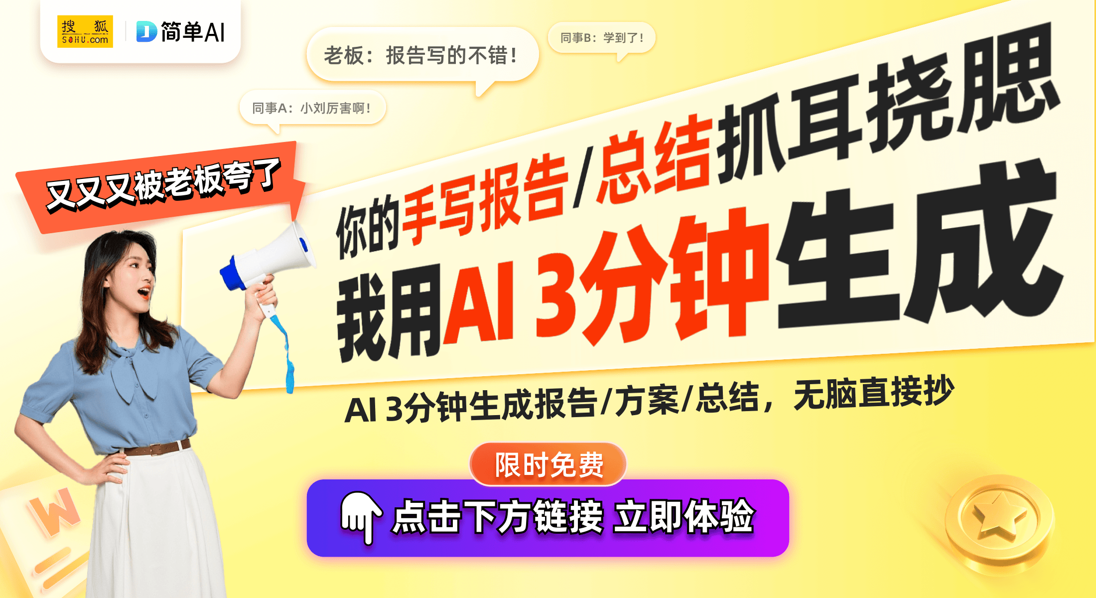 的必备选择：全套装维动开箱体验分享九游会登录j9入口新晋篮球爱好者