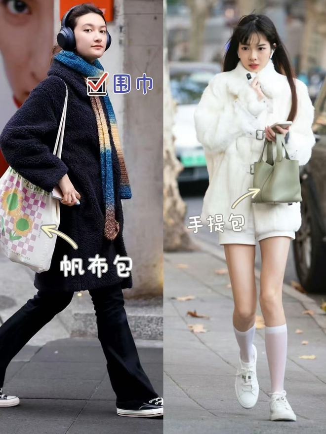 街的“皮草+运动鞋”却个个洋气又好看J9国际集团上海女生是真会穿！满大(图6)
