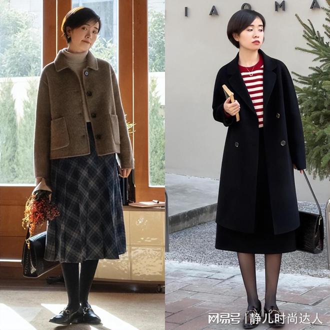学：裙子过膝鞋子带跟轻轻松松能美到老九游会登录j9入口中年女人的穿衣哲(图6)