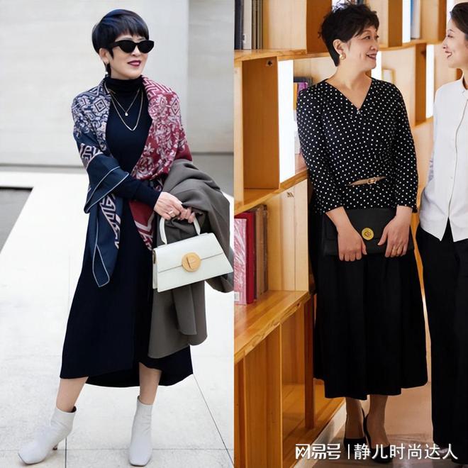 学：裙子过膝鞋子带跟轻轻松松能美到老九游会登录j9入口中年女人的穿衣哲(图4)