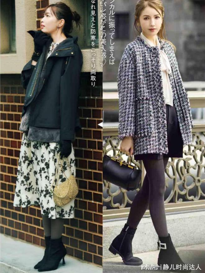 焦点40岁女性优雅穿搭大揭秘。J9数字平台冬季靴子成为时尚(图8)