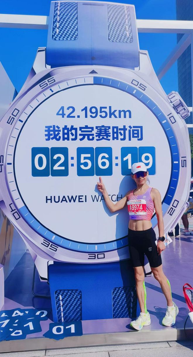发布广马破三跑鞋榜马孔多排行国产品牌第四j9九游真人游戏第一平台权威跑圈自媒体(图4)