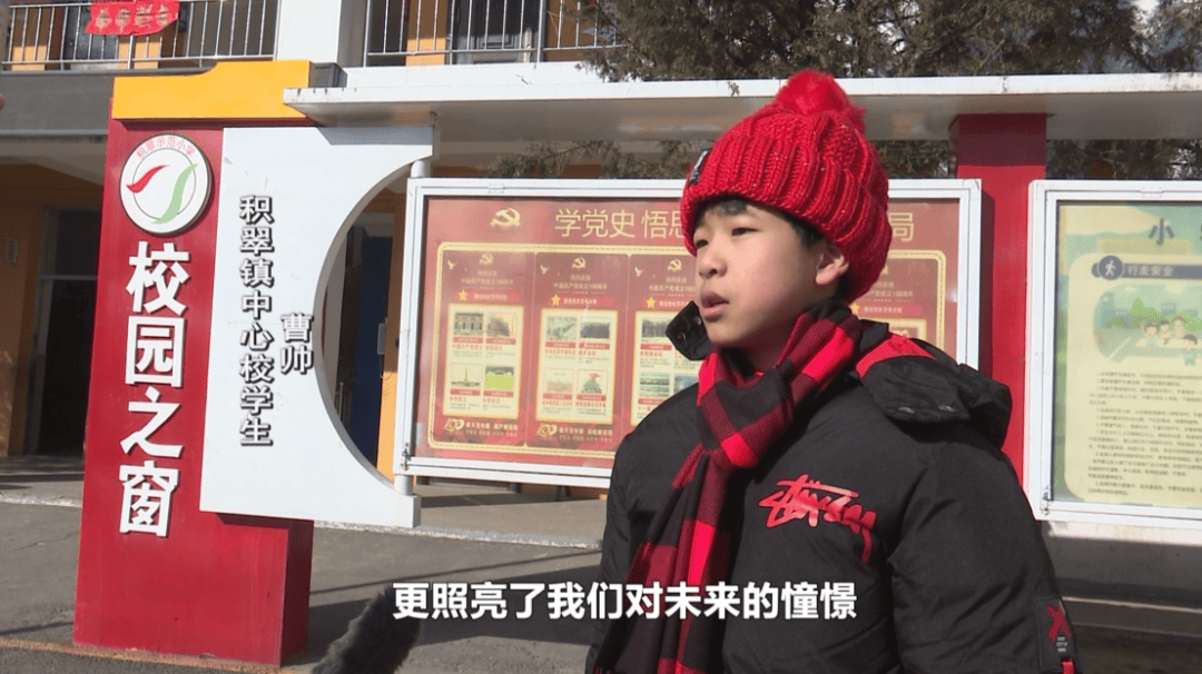 阳照童心 爱心捐赠筑温情j9国际【新闻】冬日暖(图3)