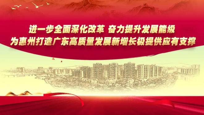 下 惠东鞋企如何“闯关”j9九游会网站入口关税战(图5)