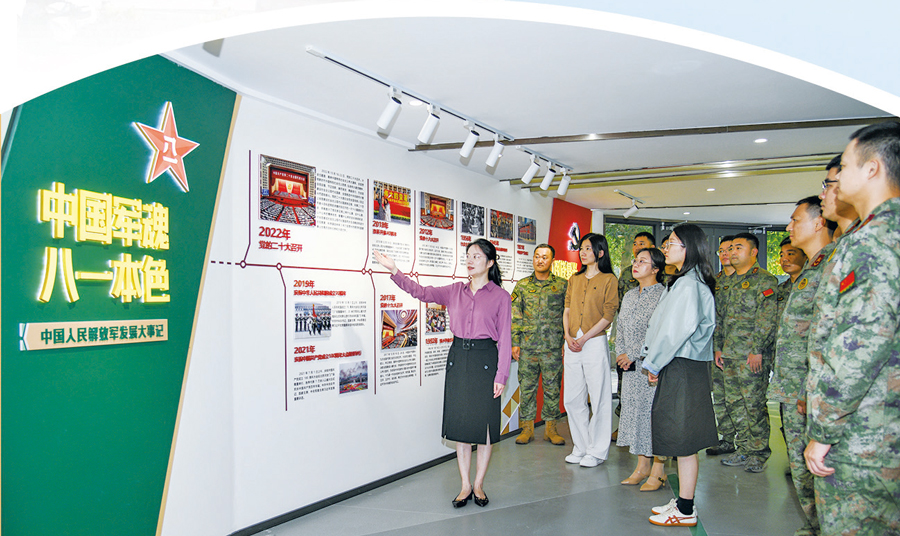 城江苏省无锡市双拥工作实践j9九游会登录全国双拥模范(图2)