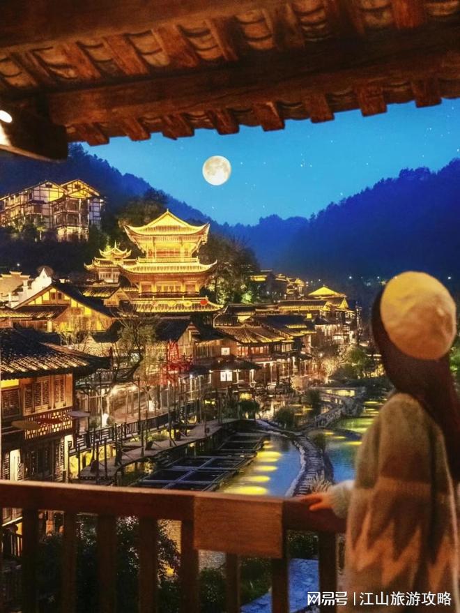 贵州旅游5天每人多少钱五日游费用J9数字